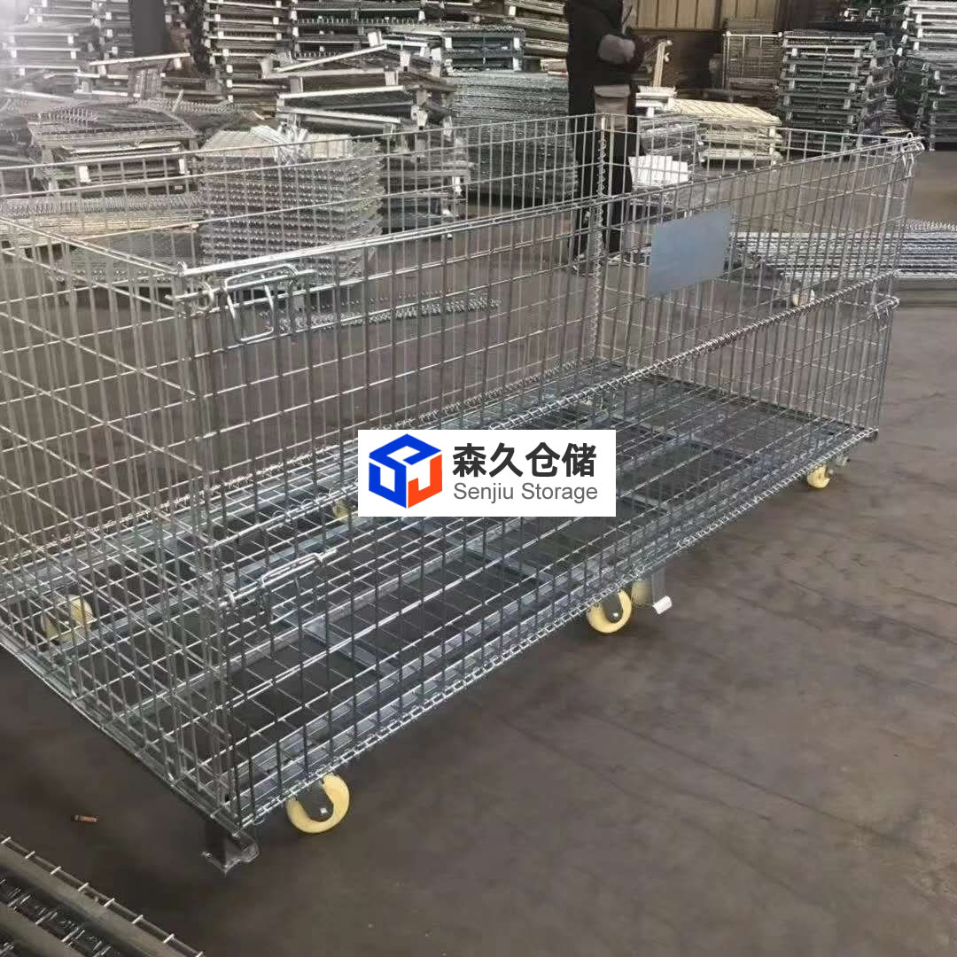 移动仓储笼